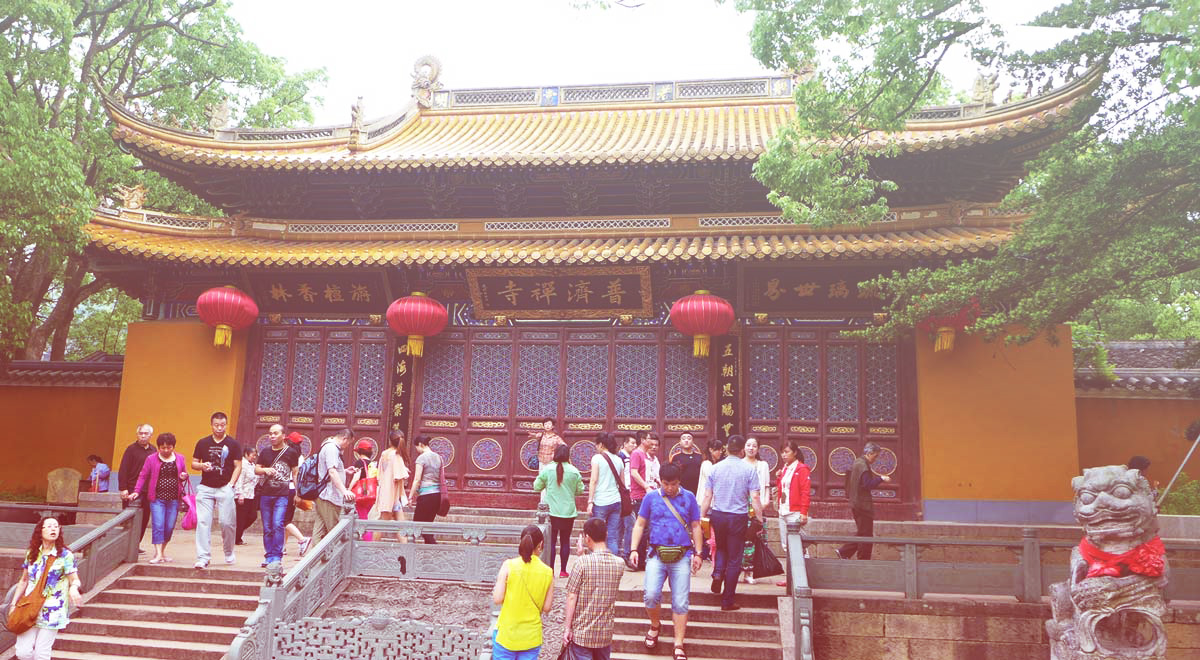 Putuo,_Zhoushan,_Zhejiang,_China_-_panoramio_(7)_1